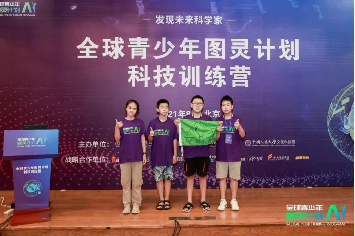 如何利用模拟训练提升团队配合_2